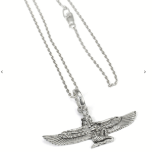 Alternative view of Isis Schmuck Anhänger silber